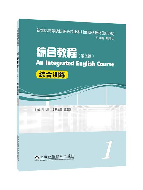 古代宅院格局|中国建筑史系列｜第3